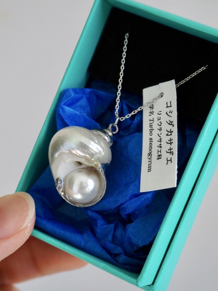 人魚と貝殻の彫刻 約30cm 貝殻と人魚@11/16 東京 arteVarie131 【東5 X28】貝殻アクセサリー