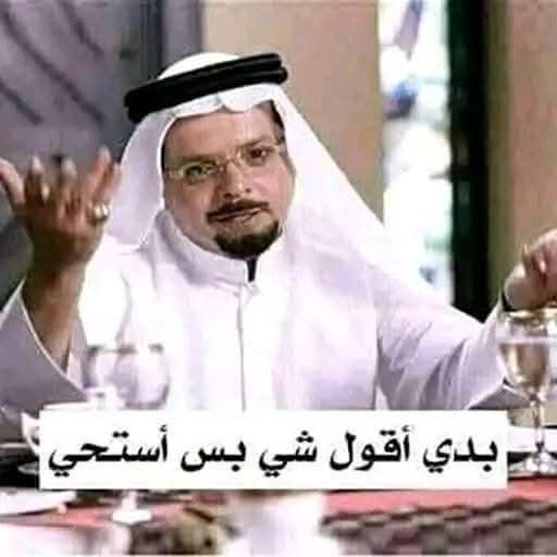 #ياسر_جلال_بعتزر_عن_اخطاؤه⛔️⛔️⛔️
#الشعب_يريداسقاط_عضويه_ياسرجلال
الشعب يريد اسقاط عضويه ياسر جلال من عضويه مجلس الشيوخ فهو لايستحق ان يكون مصرى
#اسقاط_عضويه_ياسر_جلال⛔️⛔️⛔️