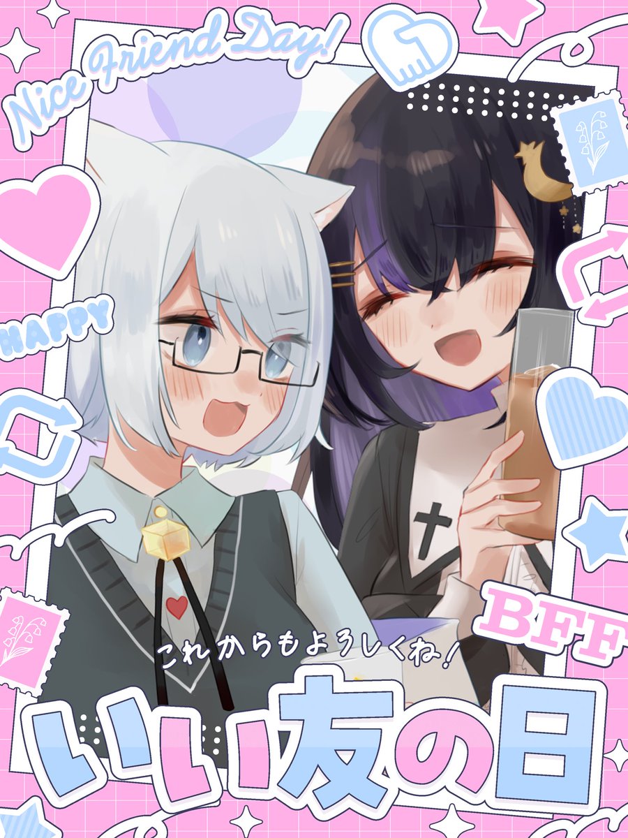 乙葉ゆゆ🌱🍼 (@028yuyu) / Posts / X