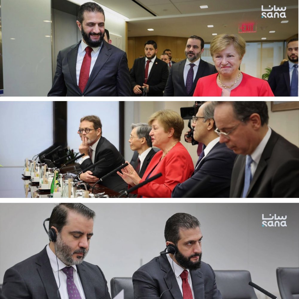 The IMF director smiles, says “a privilege” to meet Syria’s new president. The war criminal looks happy. He’s getting the legitimacy he’s after, maybe a lifeline to extend indefinitely his newborn regime. 

But by the end of it he must’ve realised: the IMF doesn’t rebuild