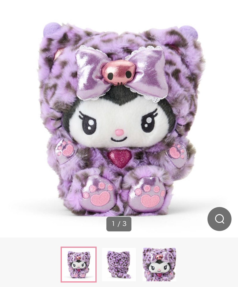 ️微生物👾ྀི (@b_b396) / Posts / X