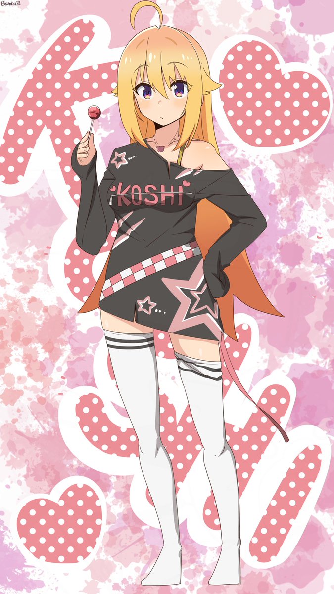 ばんびページ ばんび on X