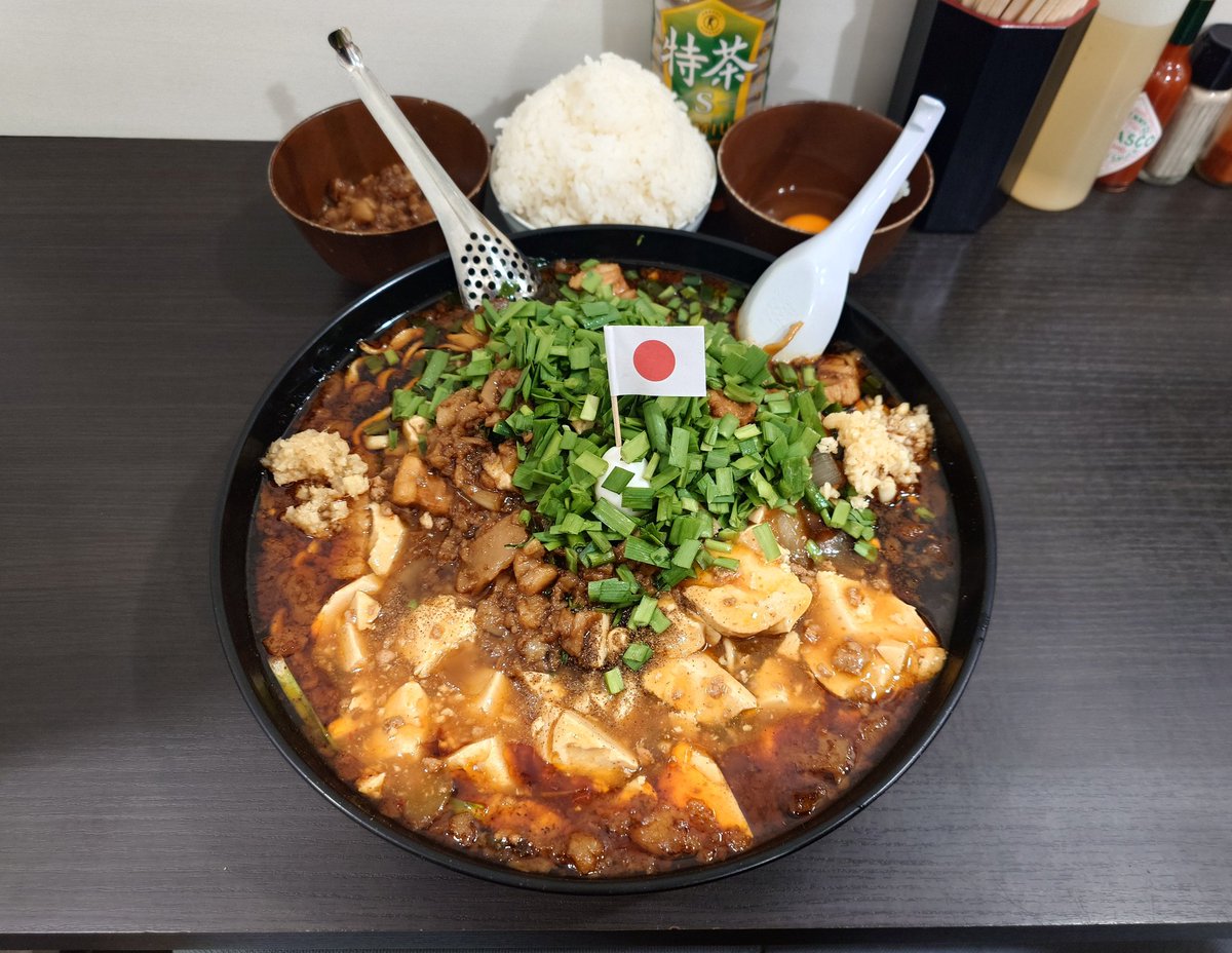 めんめん めんめん (@yellowmen4410) / Posts / X