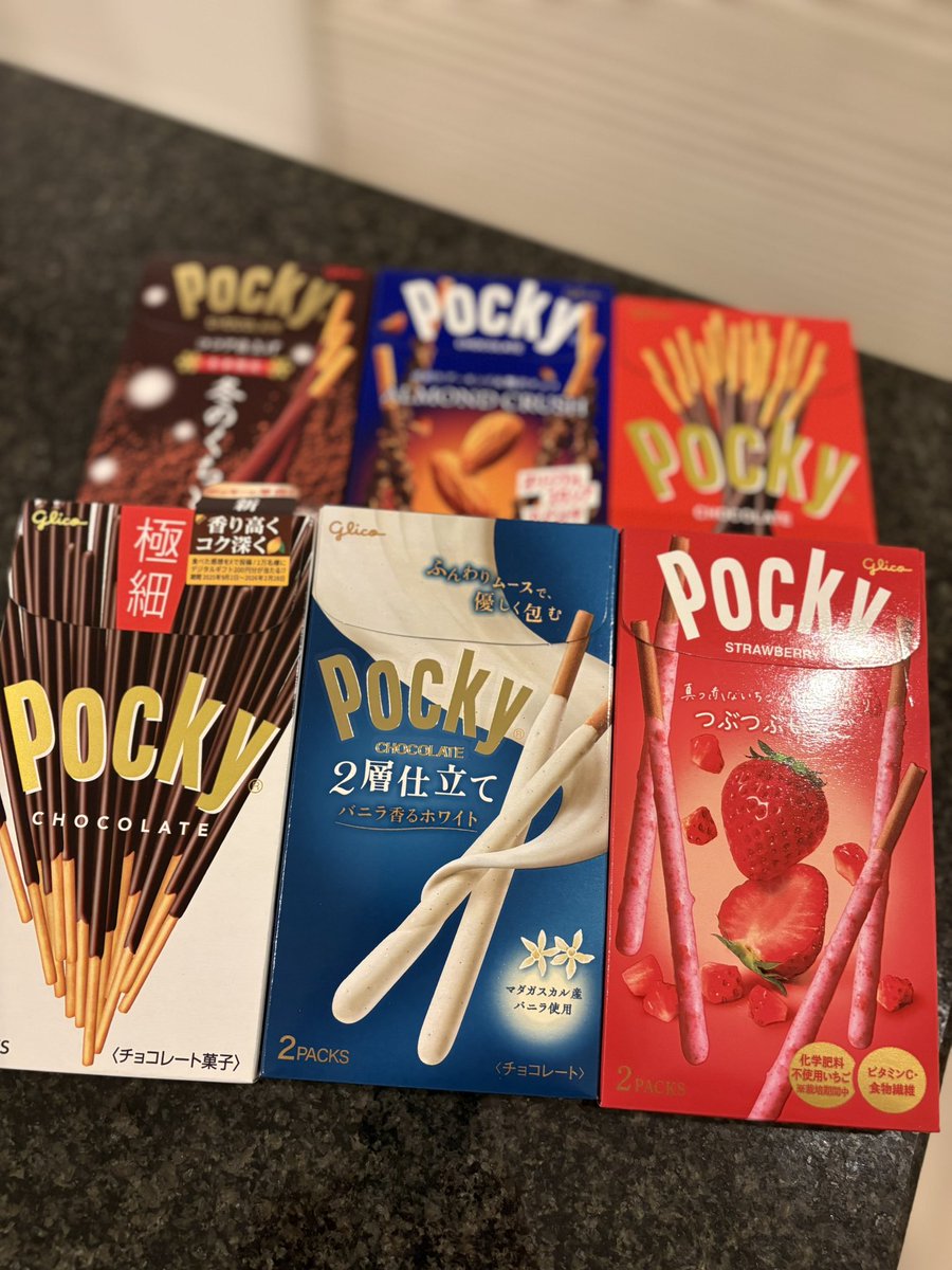 ゆず🍊🌿 (@yuzunon87) / Posts / X