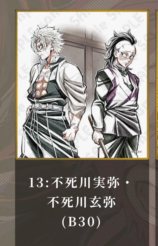 あかり tweet media