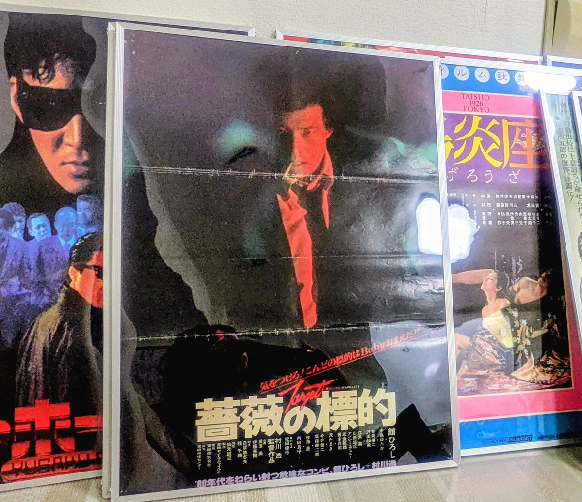 松田優作作『真夜中に挽歌』11/20(木)〜11/24(祝) 観劇チケット発売中