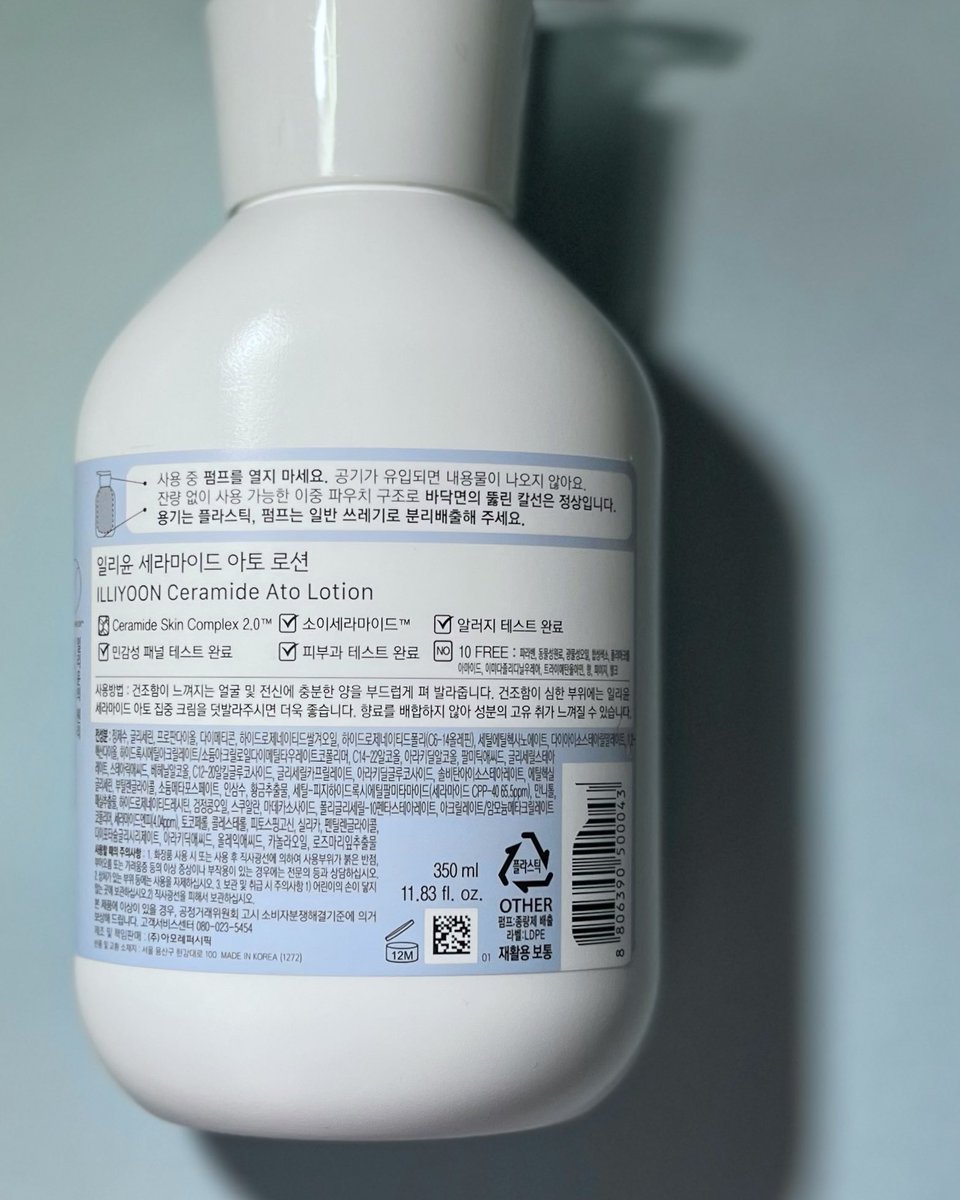 とろろ🧸 (@_toro_tororo) / Posts / X