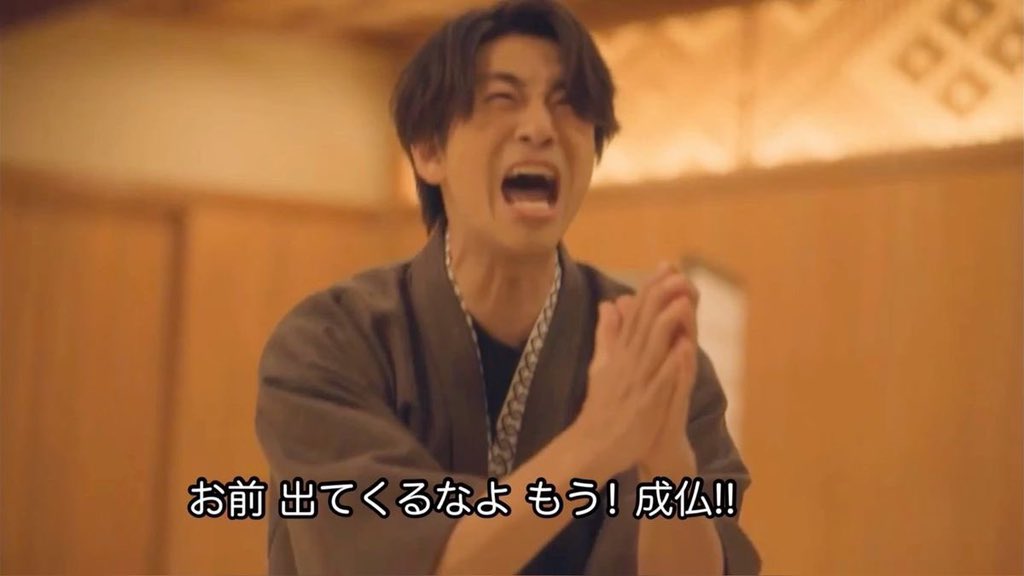 shupra004's tweet image. 本人がツイ消しして逃げようとしたのに、身内のアクロバット謎擁護で延焼してて今これ