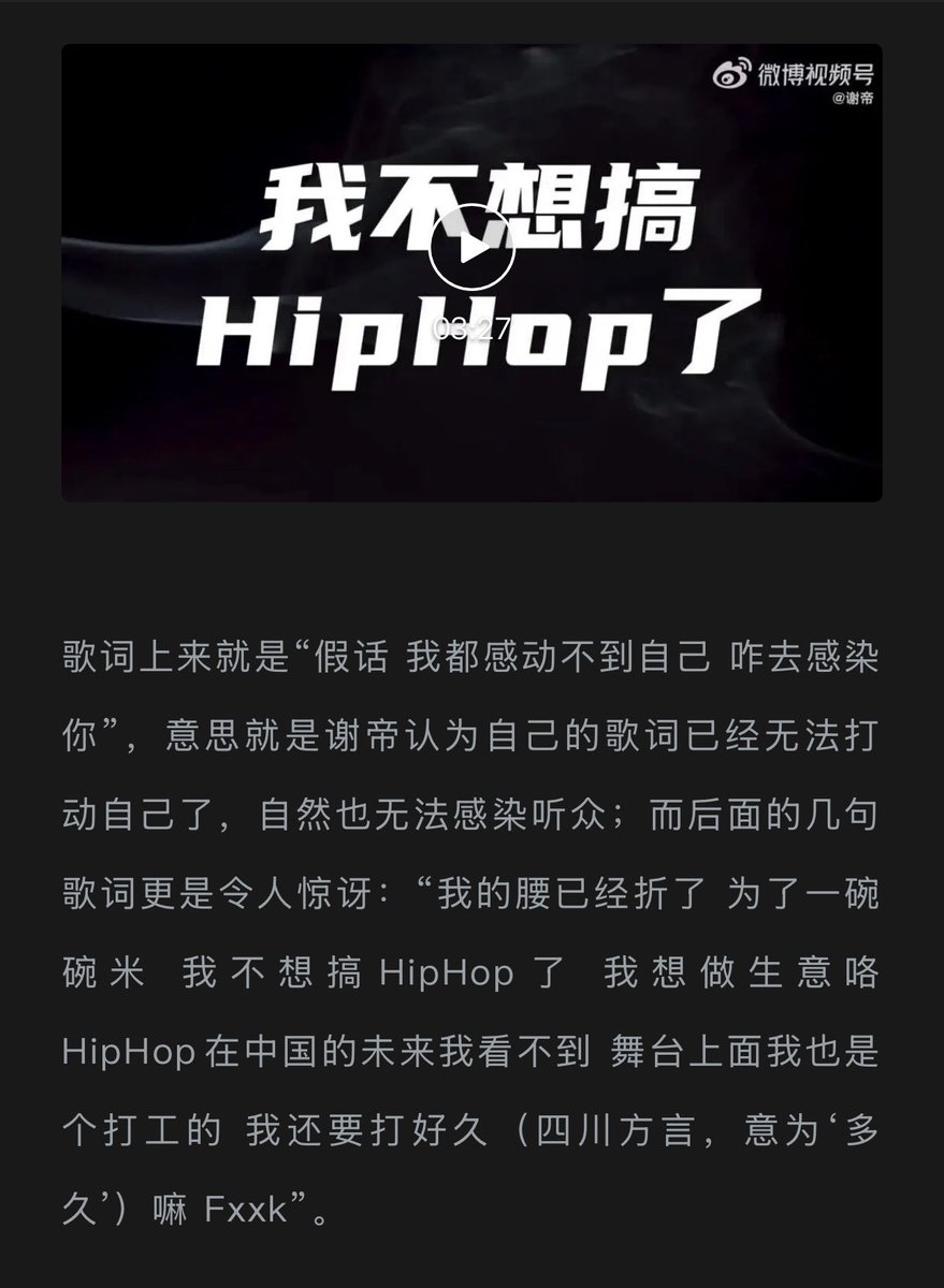 KBeast.eth tweet media