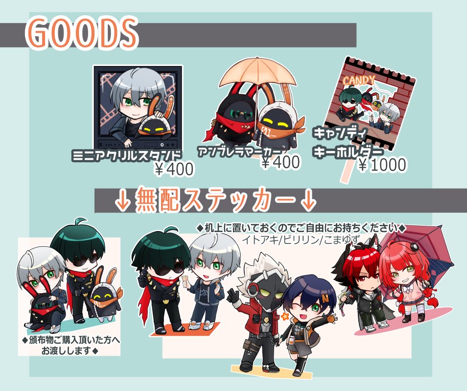 霧谷するめ@11/16東6【ミ36a】 on X