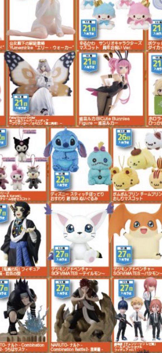 よしだし (@yoshidashi244) / Posts / X