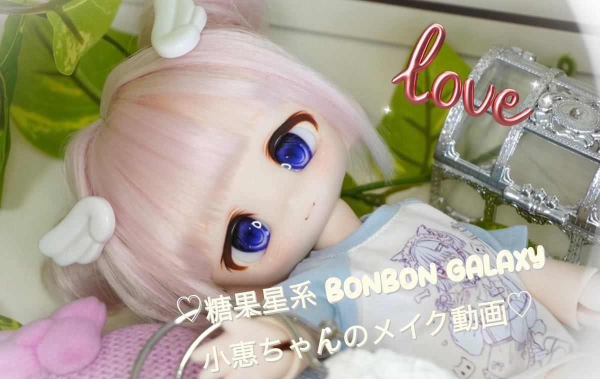 panna🍄🤍 (@ph72182887) / Posts / X