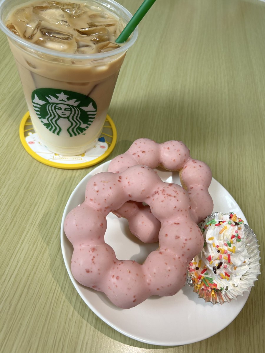 ポンデリングページ ポン・デ・リング｜ドーナツ・パイ・マフィン｜メニュー｜ミスタードーナツ