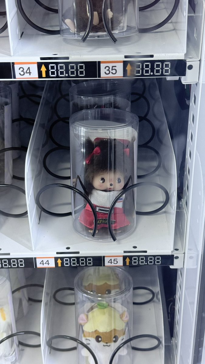 เจอน้องโฟ้ดดดดด 555555555

#Fourthnattawat