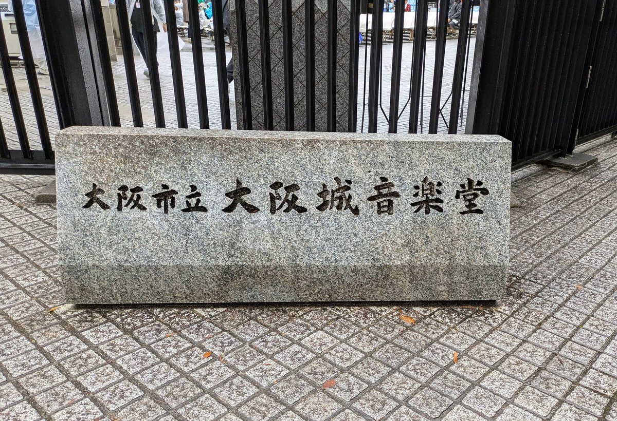 週刊 人間国宝 47 音楽2 週刊 人間国宝 47 音楽2 週刊 人間国宝 47