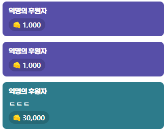 이토 제로 tweet media