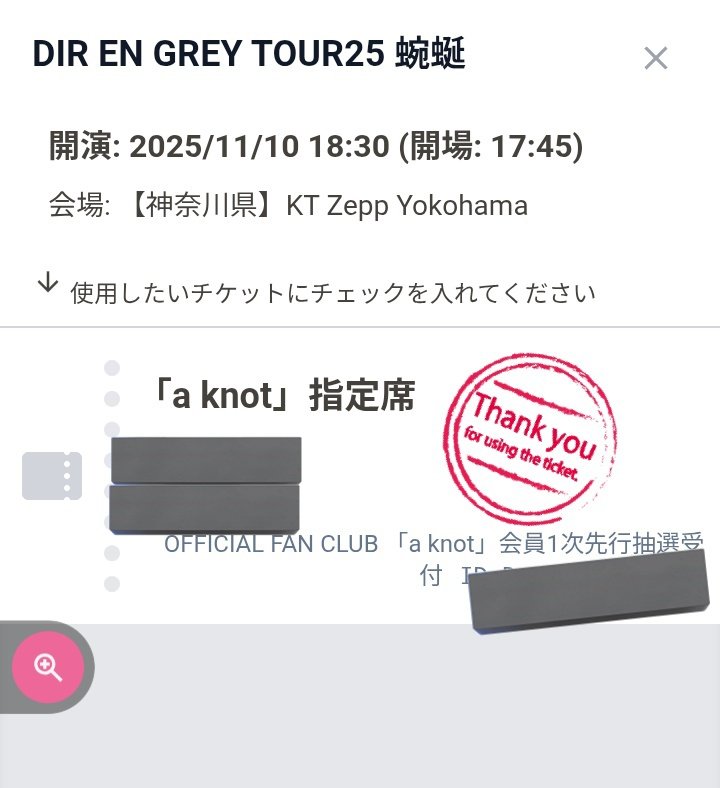 月🌙💫fortune teller on X