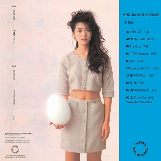 XRCD、24KCD 女性ヴォーカル XRCD、24KCD 女性ヴォーカル XRCD、24KCD