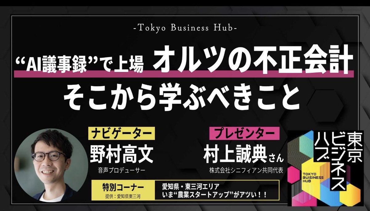 ビタミンカメラマンRINAの自己紹介と撮影への想い, image size:1199x687