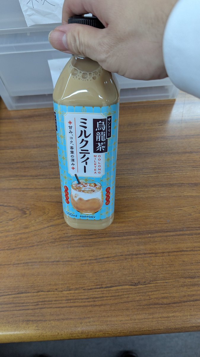ミルクティー JA1 年末年始は、ミルクティーで日本の酪農を応援！ 牛乳を50％以上使用