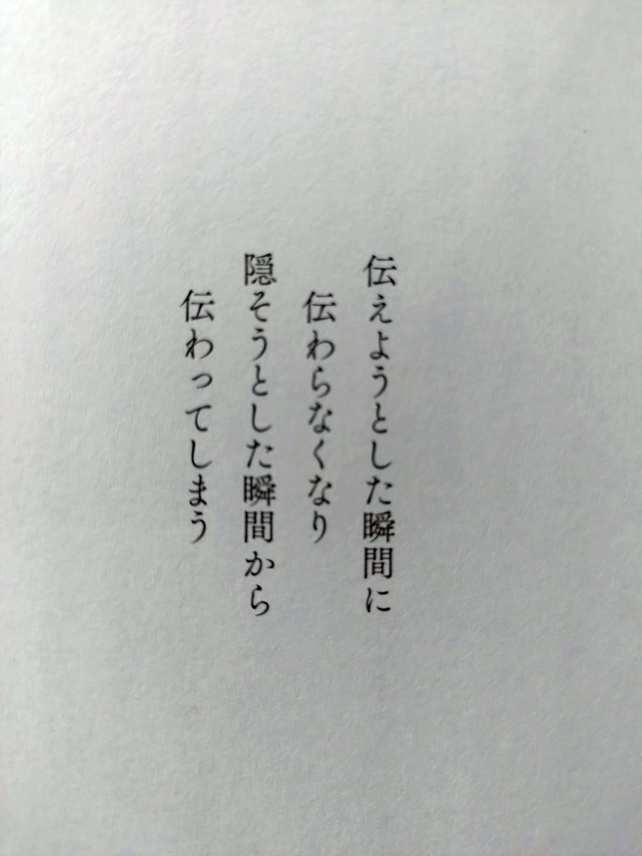 ”小児栄養のトリセツ”のトリセツ tweet media