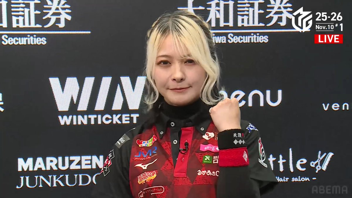 Mリーグ 実況】 第1試合が終了しました、#二階堂亜樹 が要所のアガリを