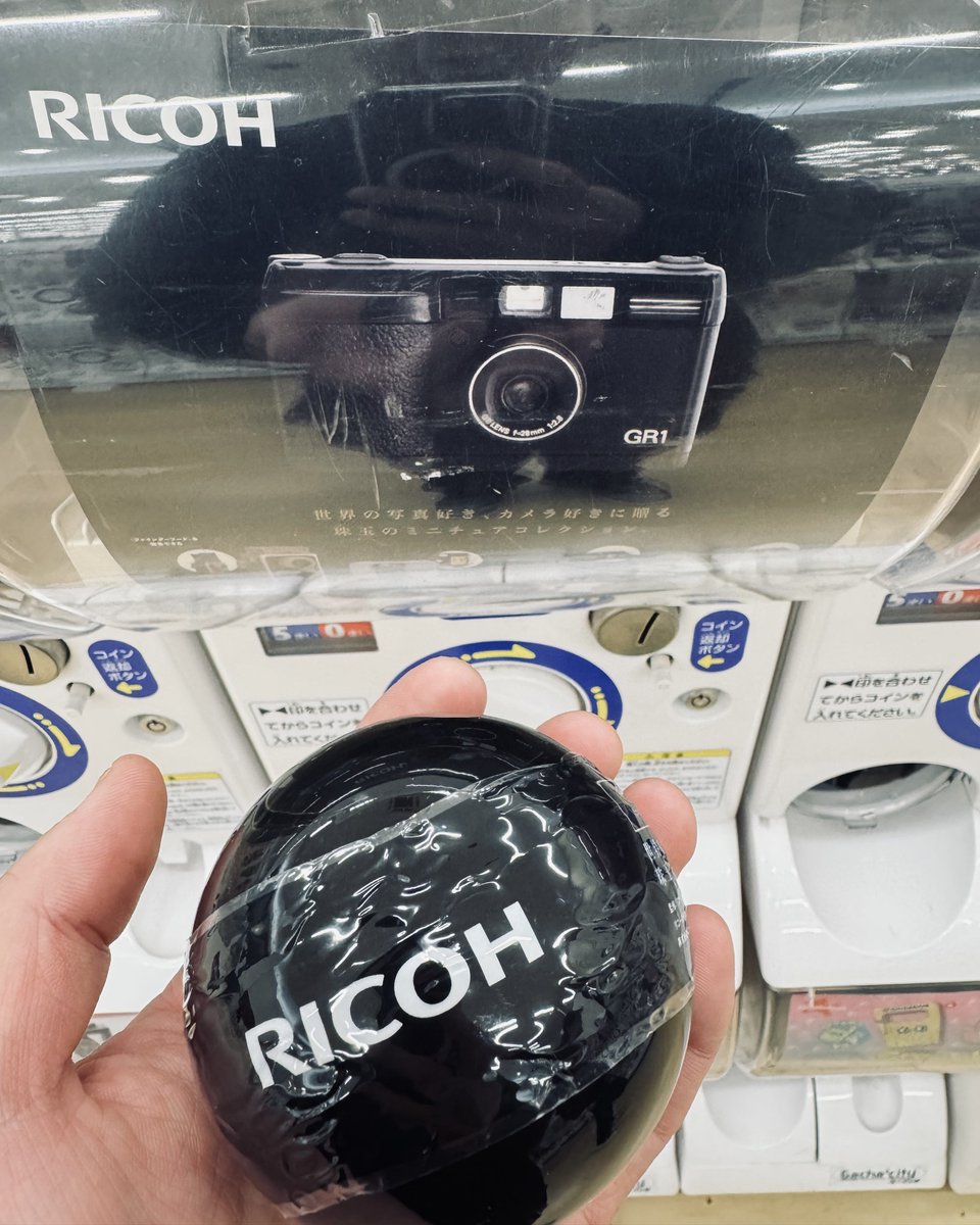 GR1ゲットしました。