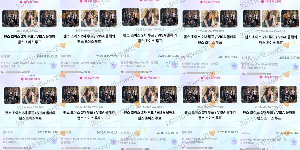 박wow빈 tweet media