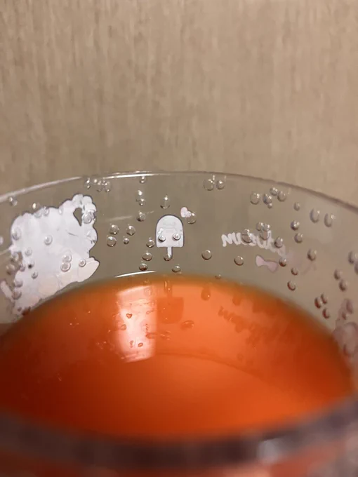 ロアちゃん今日も野菜飲み
そしてかりんとう

今日はロアちゃんのポケモン見た
新しく来た雪の街挑むはダウジングで進む砂のジム
ロアちゃんは新しく加わったヨーギラスと共に勝つことはできるのか!
ぽっちゃりへのロアちゃんの好みが出たり可愛いロアちゃんが見れたりと楽しかったね
 #ロアゲート 