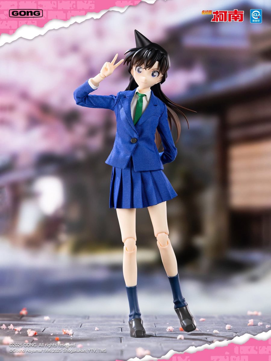 全高: 約21.5センチ毛利蘭#GONG #名探偵コナン#共鸣GONG