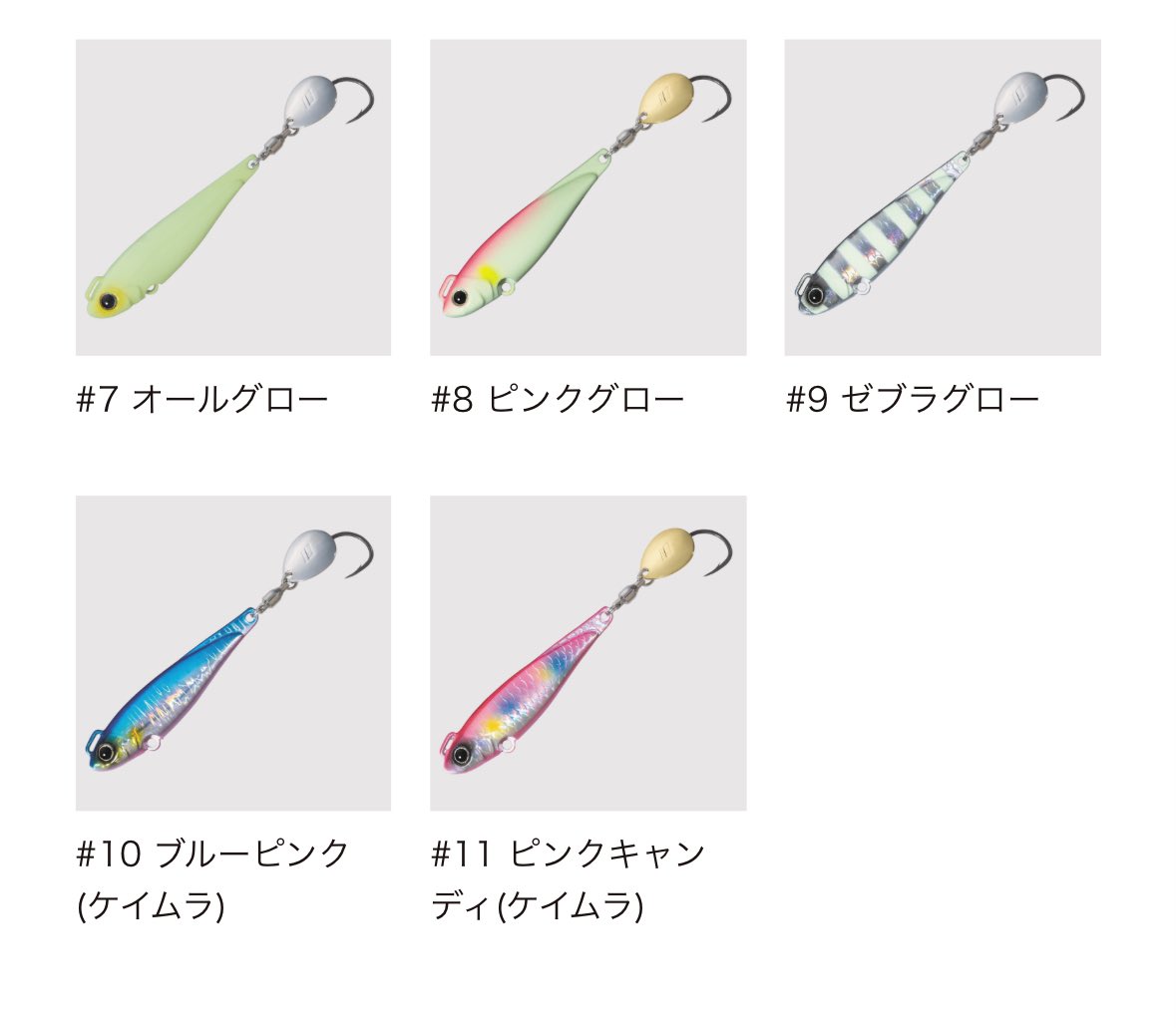 メジャークラフト株式会社 (@info_majorcraft) / Posts / X