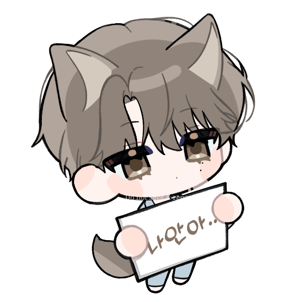 #신재민
자기전에 잊은거｡｡

© 제로님 ౨ৎ