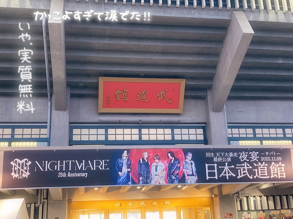 🫵🏻 🅒🅡ㄘㄜ₹よ⃕🧤 on X