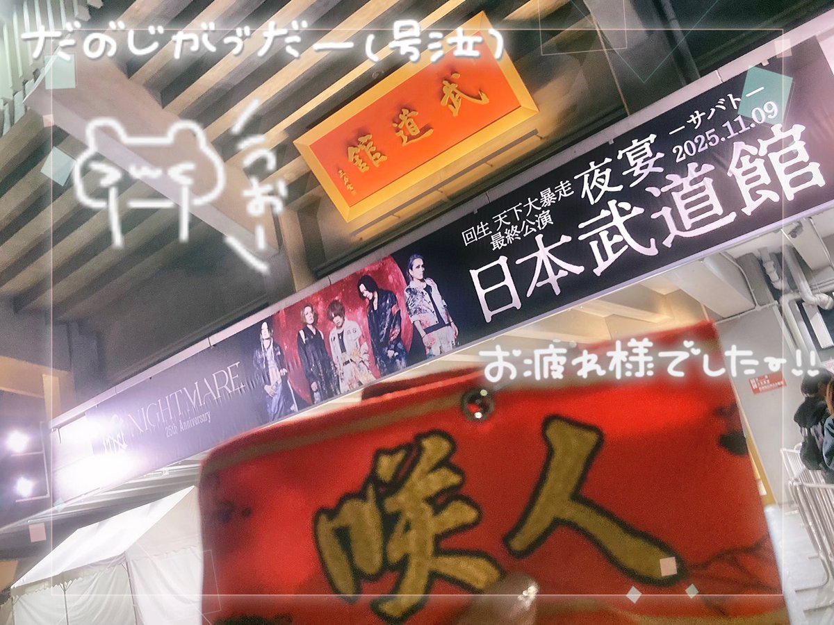 🫵🏻 🅒🅡ㄘㄜ₹よ⃕🧤 on X