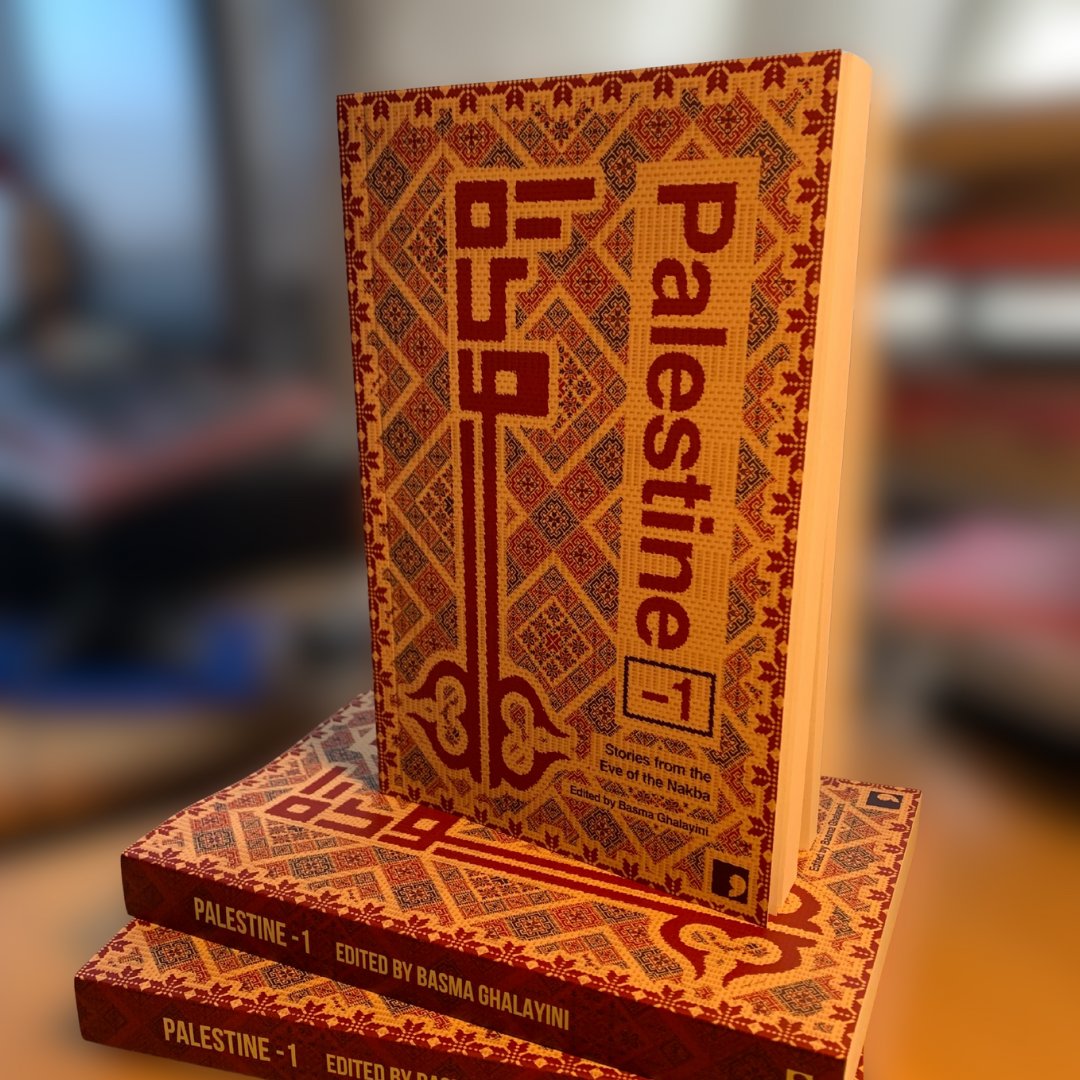 PALESTINE - 1: Stories from the Eve of the Nakba
Ed. <a href="/BasmaGhalayini/">Basma Ghalayini</a> 🗝️🇵🇸

📕 Pub. Nov 13
commapress.co.uk/books/palestin…

📚 MANCHESTER BOOK LAUNCH
📍 Manchester Museum📅Dec 3, 2025
Link below👇🧵