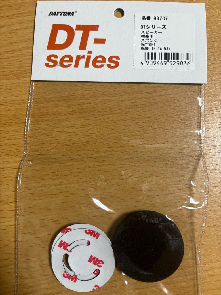 まりにゃん まりにゃん (@marinya2_k) / Posts / X