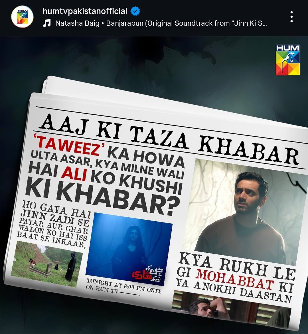 Televizor oldida jinni