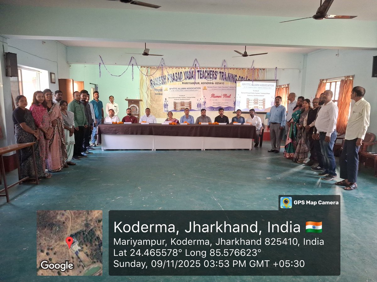 RpyttcKoderma's tweet image. रमेश प्रसाद यादव शिक्षक प्रशिक्षण महाविद्यालय में रविवार को महाविद्यालय के एलुमिनी सेल के द्वारा पूर्ववर्ती छात्र सम्मेलन का आयोजन किया गया। कार्यक्रम के दौरान आरपीवाईटीटीसी एलुमिनी एशोसिएशन का गठन किया गया,  को सर्वसम्मति से मनोनीत किया गया।