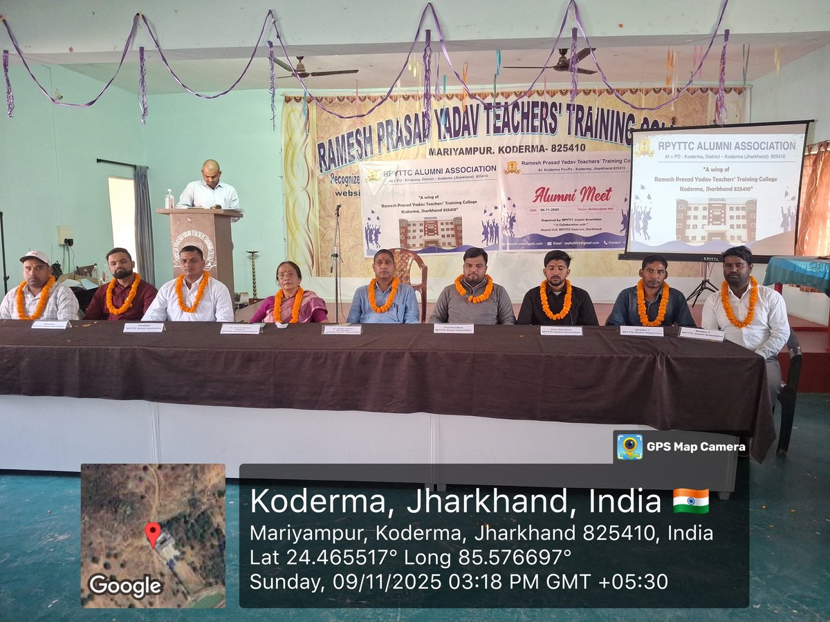 RpyttcKoderma's tweet image. रमेश प्रसाद यादव शिक्षक प्रशिक्षण महाविद्यालय में रविवार को महाविद्यालय के एलुमिनी सेल के द्वारा पूर्ववर्ती छात्र सम्मेलन का आयोजन किया गया। कार्यक्रम के दौरान आरपीवाईटीटीसी एलुमिनी एशोसिएशन का गठन किया गया,  को सर्वसम्मति से मनोनीत किया गया।