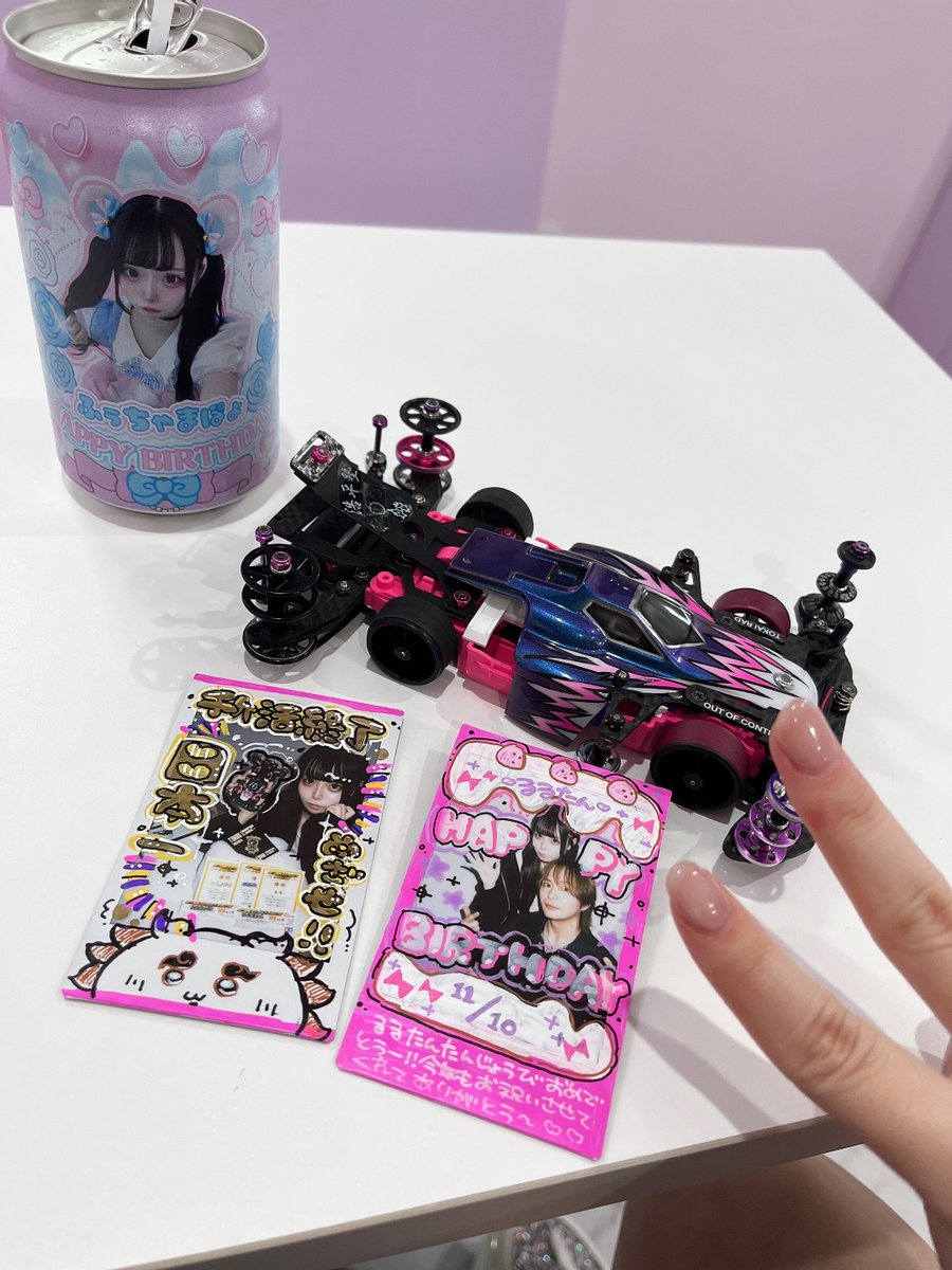 やあ☆るる tweet media