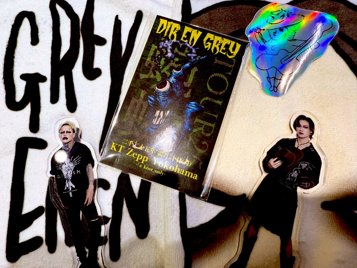 DIR EN GREY TOUR25 蜿蜒 蜿蜒なる人生蜿蜒なる絶望 蜿蜒なる苦痛蜿蜒