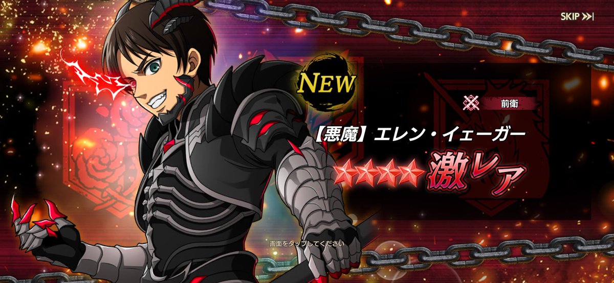 みさき (@misaki07) / Posts / X