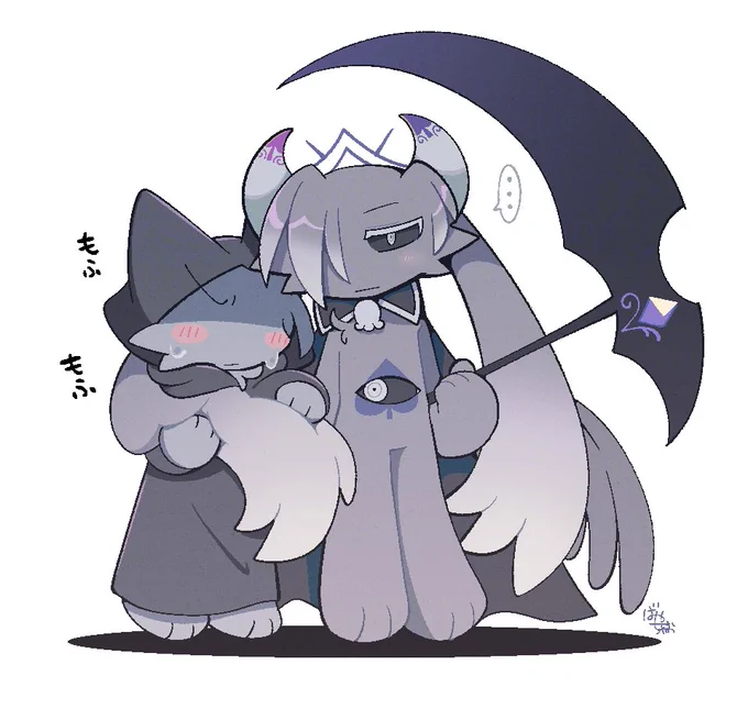 はーですたー