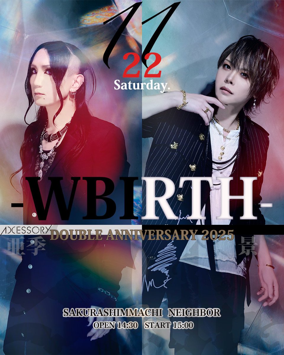 景 (@Kei_Sadie_) / Posts / X