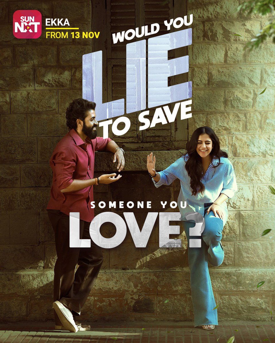 PRK Productions tweet media