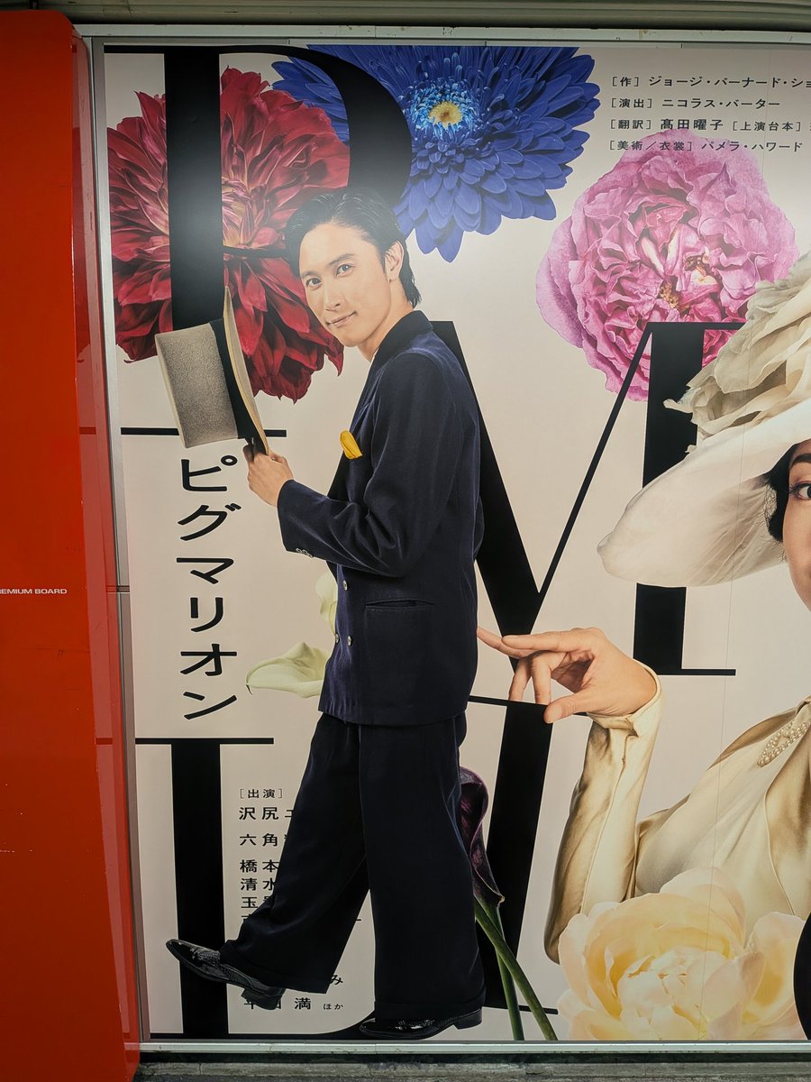 うに🦐⭐️🪽 on X