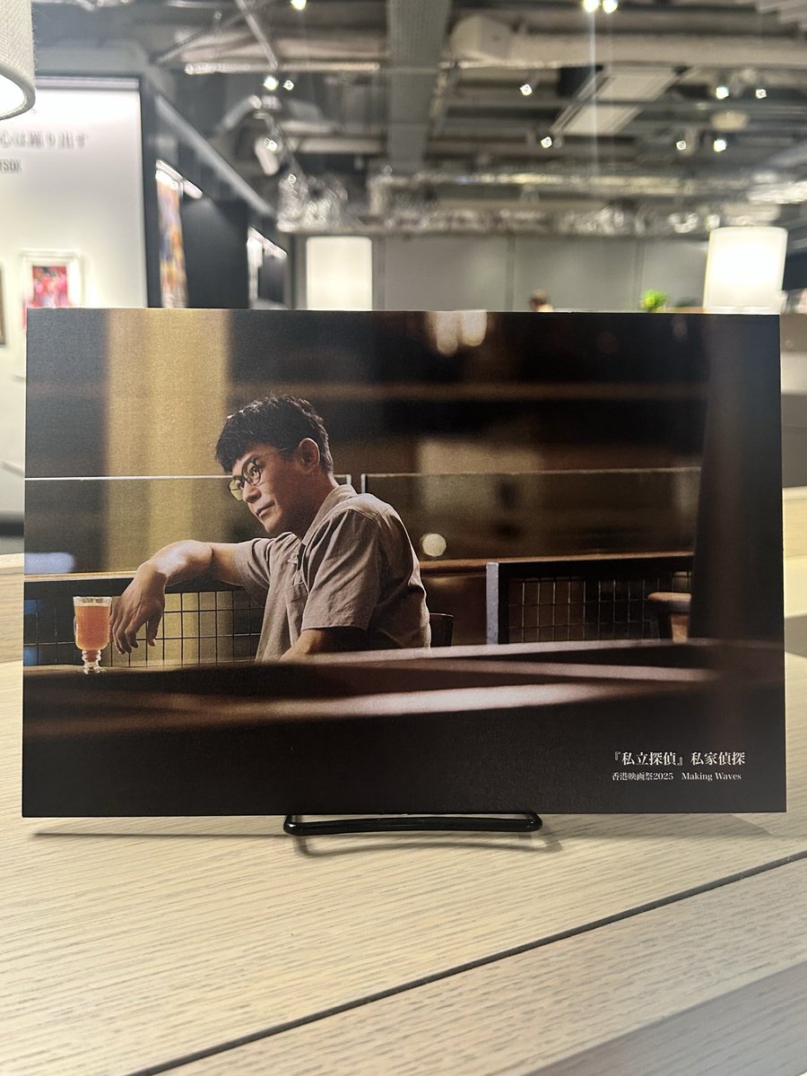 肖戦 「蔵海傳」宣伝直筆サイン 専用ページ 肖戦 「蔵海傳」宣伝直筆