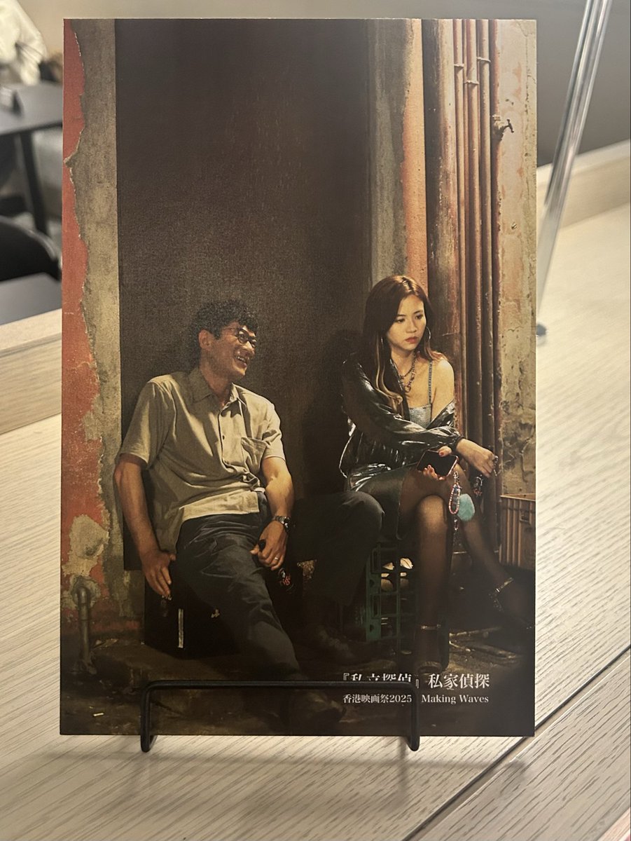 肖戦 「蔵海傳」宣伝直筆サイン 専用ページ 肖戦 「蔵海傳」宣伝直筆サイン 専用ページ 肖戦 「蔵海傳」宣伝