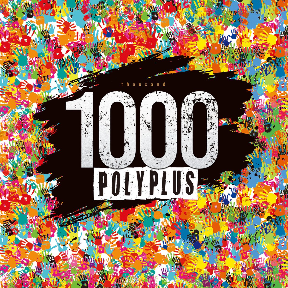 🔱🔱 限定CDオンライン発売 🔱🔱

Spotify O-EAST公演の現場にて

最速先行発売しました "1000枚限定"

　　　ミニアルバム『1000』

大変多くのご要望を頂きましたので…

オンライン販売決定しました！！

只今より下記URLにて受付開始です！！

URL：playwright.stores.jp/items/690453d6…