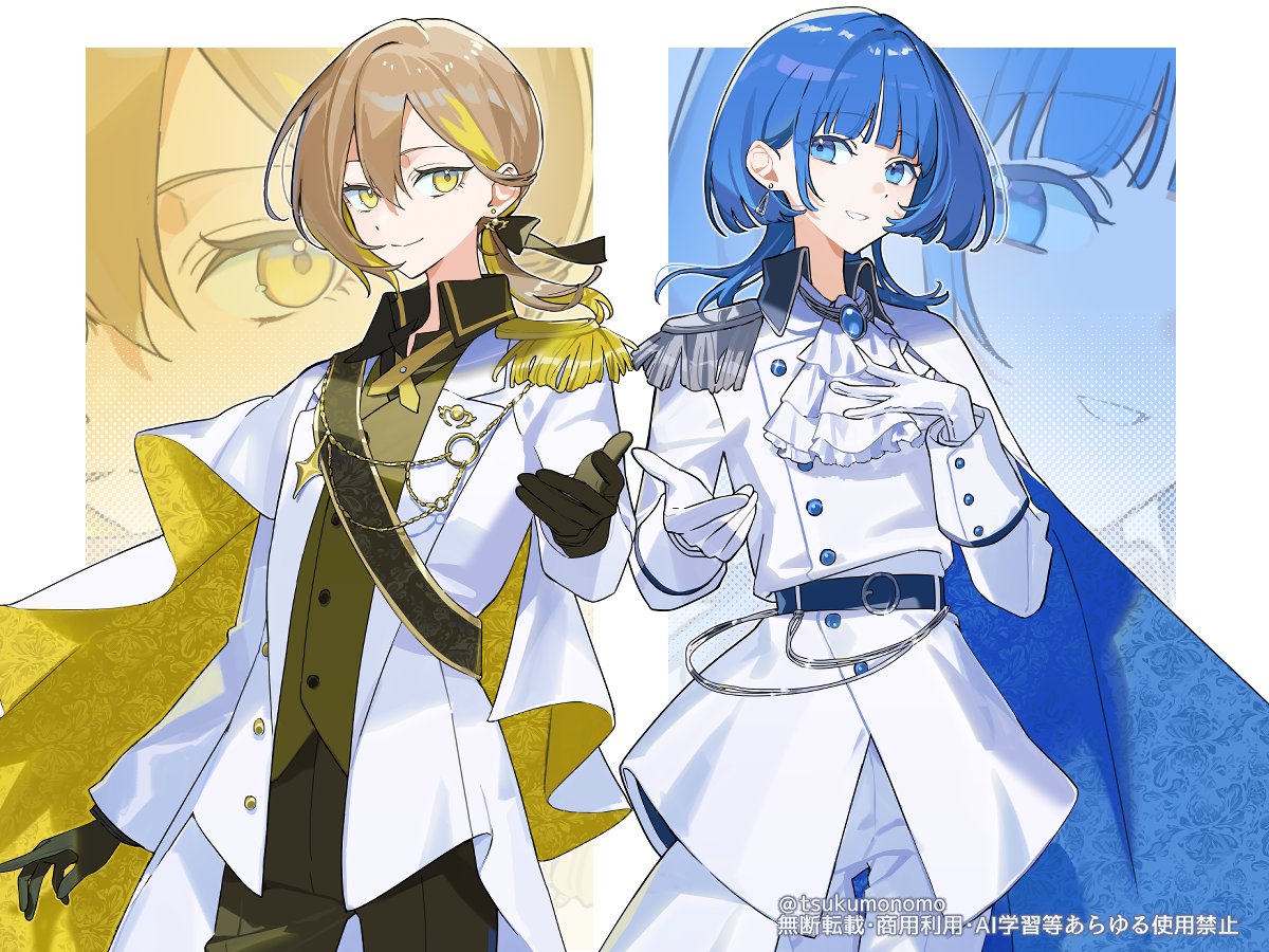 大島 つくも (@tsukumonomo) / Posts / X